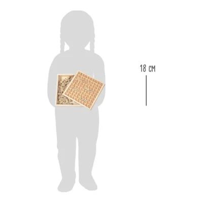 Joc formează cuvinte, 145 piese